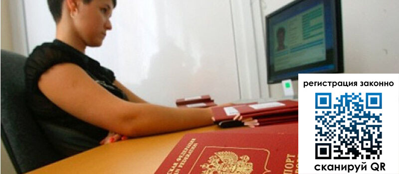 форма 3 в Лысьве форма 3 в Лысьве